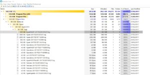 battlenetlogfile