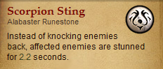 lashing-tail-kick-alabaster