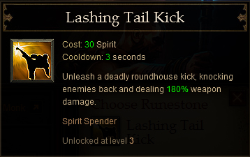 lashing-tail-kick