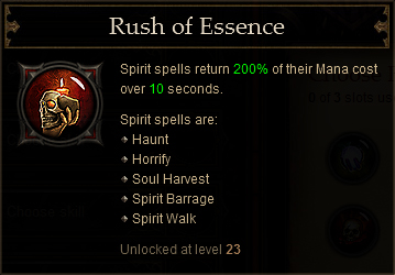 rush-of-essence