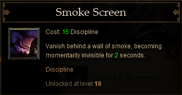 smoke-screen